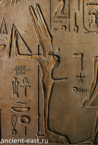 Египетский бог Мин.