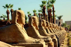 Древний Египет - достижения.