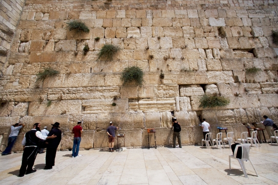 святые места Иерусалима, Стена Плача -  это символ веры и надежды многих поколений евреев.