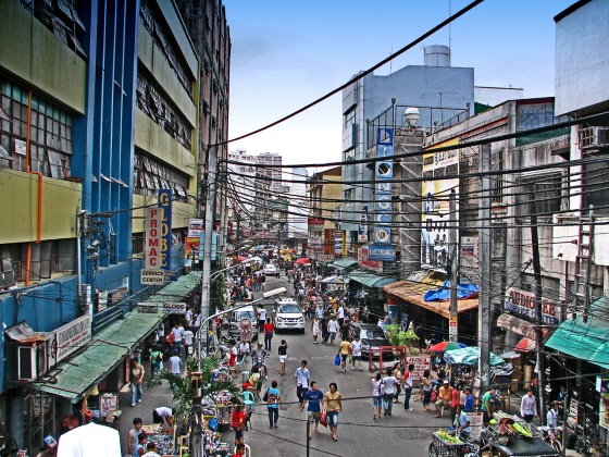 Место путешествия - столица государства Филиппины город Манила.