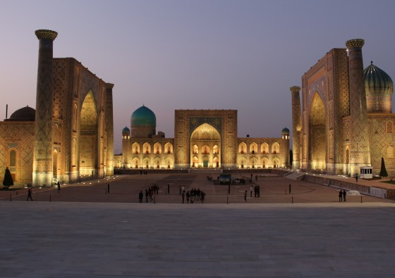 Город Самарканд - площадь Регистан.