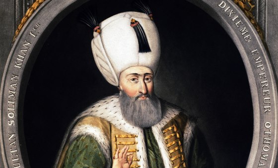 Сулейман I великий император.