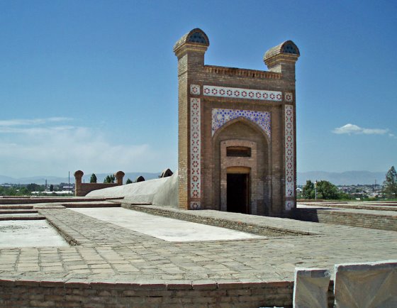 Обсерватория Улугбека в городе Самарканде.