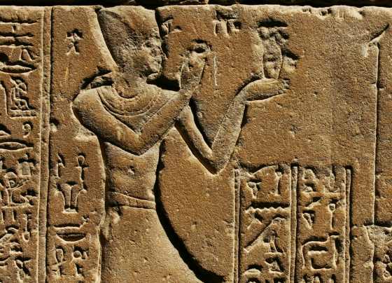 Развитие науки в древнем Египте и ее вклад.