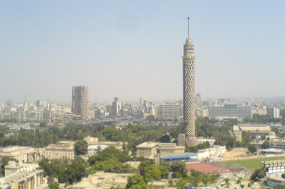 Каир город в Египте и его столица.