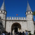 Дворец Топкапы в Стамбуле первый дворец Османской империи
